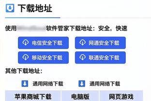 东契奇：布伦森每天坚持锻炼到下午 和这家伙打球太棒了